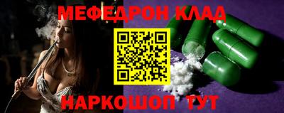 каннабис Тверь