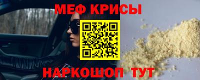 дживик Тара