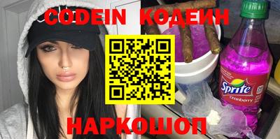 каннабис Тверь
