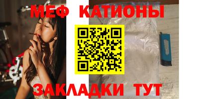 каннабис Тверь