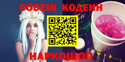 каннабис Тверь