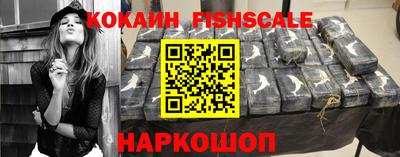 дживик Тара