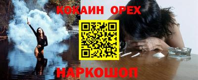 каннабис Тверь