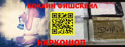 дживик Тара