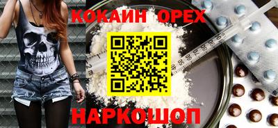 каннабис Тверь