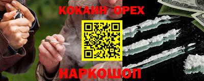каннабис Тверь