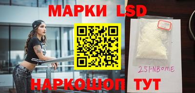 дживик Тара