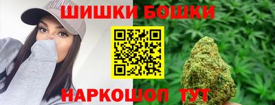 каннабис Тверь