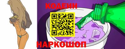 дживик Тара