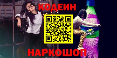 дживик Тара