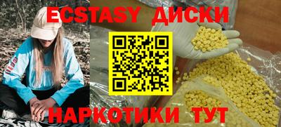 дживик Тара