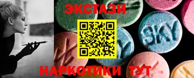 каннабис Тверь