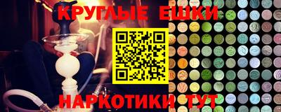 каннабис Тверь