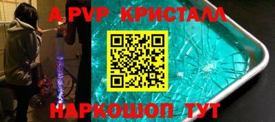 каннабис Тверь