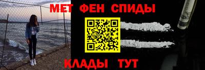 дживик Тара