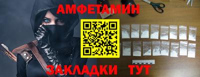 дживик Тара