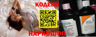каннабис Тверь