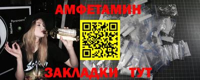 каннабис Тверь