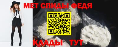 дживик Тара