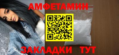 дживик Тара