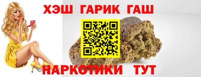 каннабис Тверь