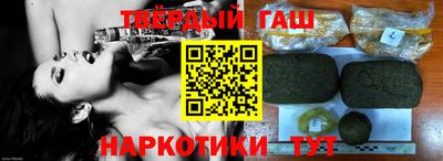 дживик Тара