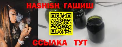 дживик Тара