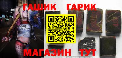 дживик Тара