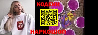 дживик Тара