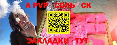 каннабис Тверь