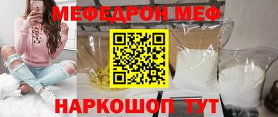 каннабис Тверь